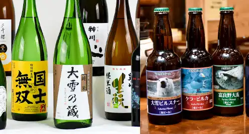 地酒と地ビール