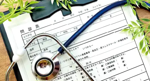 道北の医療を担う充実した医療体制と福祉施設